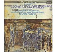 Turning point (1943-1944) [VINYL]