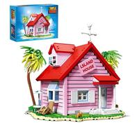 Turtle House Building Set for Adults, 1434 Pieces Pink Island House Building Blocks, Anime Architecture Model Toy, Collectible Display & Home Office Decor Gift for Anime Enthusiasts
