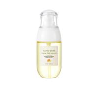 Turtle Tank Oil - 45 ml Reptile Moisturiser | Turtle Shell Moisturiser for Winter Smooth Stronger Lizard | Prevents Dry Skin Basking Tank Skirt | Tank Care for Land Turtles