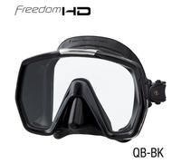 TUSA M1001 Freedom HD Mask | Wide View Scuba Dive Mask Silicone