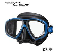 TUSA M212 Freedom Ceos Mask | Scuba Diving Low Volume Dive Mask