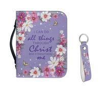 Tutolipy Floral Butterfly Verse Print Bible Carrying Case Set for Christian Zippered PU Leather Bible Cover with Wristlet Keychain, I Can Do All Things Through Christ Who Strengthens Me