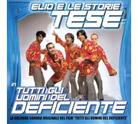 ELIO E LE STORIE TES - TUTTI GLI UOMINI DEL DEFICIENT - Vinyl Record - P2222z