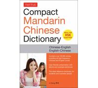 Tuttle Compact Mandarin Chinese Dictionary : Chinese-English English-Chinese [All HSK Levels, Fully Romanized]