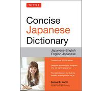 Tuttle Concise Japanese Dictionary: Japanese-English English-Japanese