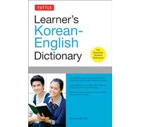 Tuttle Learner's Korean-English Dictionary : The Essential Student Reference