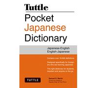 Tuttle Pocket Japanese Dictionary: Japanese-English English-Japanese