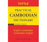 Tuttle Practical Cambodian Dictionary: English-Cambodian Cambodian-English (Tuttle Language Library)