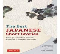 Tuttle Publishing Best Japanese Short Stories Paperback Book Tuttle Publishing Multicolor