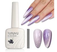 TUTUYU Bright Purple Cat Eye Gel Nail Polish, Crystal Galaxy Holographic Lavender Cateye Gel Polish with Magnet, Purple Gel Silver Shimmer Velvet Soak Off UV LED Home DIY Manicure
