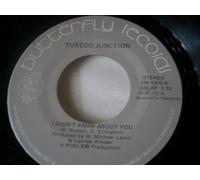 Tuxedo Junction - Tuxedo Junction - Chattanooga Choo Choo - [7"]