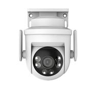 TUYA WiFi Outdoor Rainproof Camera 6MP 2.4G & 5G RJ45 Wired Two-Way Intercom Night Vision Al Motion Detection EU Plug