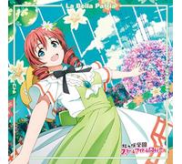 TVアニメ『ラブライブ! 虹ヶ咲学園スクールアイドル同好会』挿入歌シングル第二弾 「サイコーハート / La Bella Patria / ツナガルコネクト」【エマ・ヴェルデ盤】