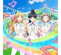 TVアニメ『ラブライブ! スーパースター!!』第6話挿入歌/第8話挿入歌 常夏☆サンシャイン/Wish Song 【第8話盤】