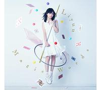 TVアニメ『はてな☆イリュージョン』OP主題歌「Magic Words」(通常盤)