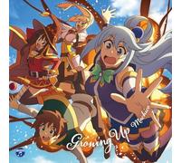 TVアニメ『この素晴らしい世界に祝福を!3』オープニング・テーマ「Growing Up」【通常盤】