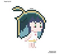 TVアニメ『神無き世界のカミサマ活動』EDテーマ「Steppin' Up Life!」