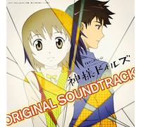 TV ANIMATION KAMISAMA DOLLS ORIGINAL SOUNDTRACK