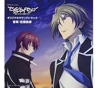 TV ANIMATION SACRED SEVEN ORIGINAL SOUNDTRACK