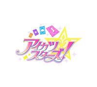 Tv Anime/Data Carddass (Aikatsu Stars)Best Album 1