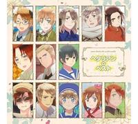 TV Anime "Hetalia The World Twinkle" Hetarian Best JAPAN 2 CD