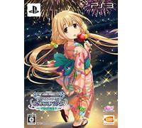 TV Anime Idolm@ster Cinderella G4U! Pack Vol.3 Édition Limitée [PS3][Japan import]