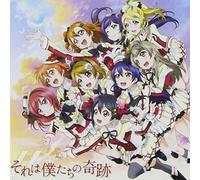 TV ANIME LOVE LIVE muse-SORE WA BOKUTACHINO KISEKI-Japan CD DVD