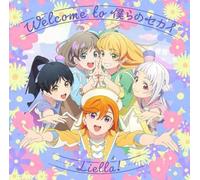 TV ANIME Love Live Superstar 2ND SEASON Welcome to Our World / Go Restart