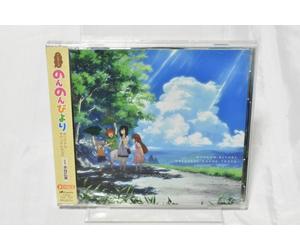 TV anime Non Non Biyori Original Soundtrack OST CD From JAPAN