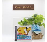 Animation Soundtrack - TV Anime Pocket Monster Original Soundtrack Best 1997-2010