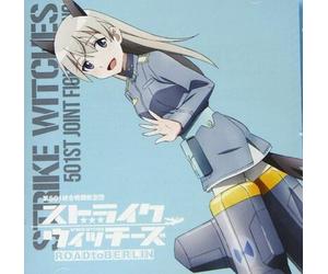 TV ANIME STRIKE WITCHES 501 SONG COLLECTION Eila Ilmatar Juutilainen JAPAN CD