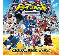 TV ANIME TOMICA HYPER RESCUE DEAD KIDOU KYUUKYUU KEISATSU OR - Tv Anime Tomica Hyper Rescue Dead Kidou Kyuukyuu Keisatsu Or