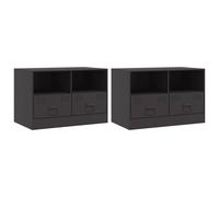 (pink, 2 pcs) vidaXL TV Cabinet TV Stand TV Unit Entertainment Centre Mustard Yellow Steel