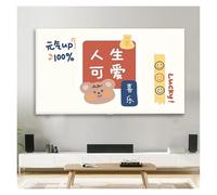 Tv Covers TV Cover Printing Elastic Force Television Hood Dust Cloth 32-75 Inch Currency Simple Style(Color-02,43-46 inch)