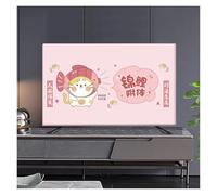 Tv Covers TV Cover Printing Elastic Force Television Hood Dust Cloth 32-75 Inch Currency Simple Style(Color 14,43-46 inch)