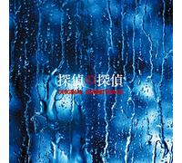 TV DARAMA TANTEI NO TANTEI ORIGINAL SOUNDTRACK