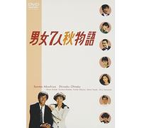 TV DRAMA - DANJO SHICHININ NATSU BOX - DVD - K3z