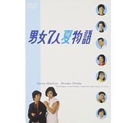 TV DRAMA - DANJO SHICHININ NATSUMONOGATAR - DVD - K3z