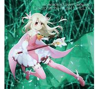 TVアニメ『Fate/kaleid liner プリズマ☆イリヤ ドライ!!』 オリジナルサウンドトラック