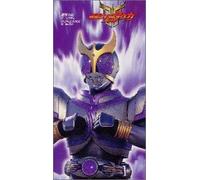 TV Hero - Kamen Rider Kuuga Baraonna No