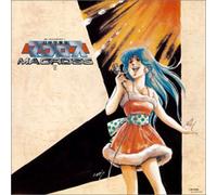 TV???? - Macross, Volume 2 (1984 Japan Anime Film) (UK Import)