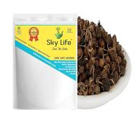 TV Makoy - Makoh - Solanum Nigrum - Black Night Shade - Manathakkali - Vathal (200Grm)