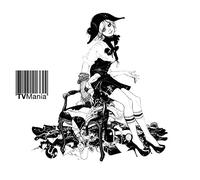 TV Mania - Bored with Prozac and the Internet? [VINYL]