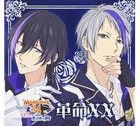 TVアニメ「MARGINAL#4 KISSから創造(つく)るBig Bang」ED曲「革命(Revolution)XX/Mr. StarrySky」 通常版