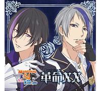 TVアニメ「MARGINAL#4 KISSから創造(つく)るBig Bang」ED曲 「革命(Revolution)XX/Mr. StarrySky」