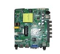 TV Motherboard，Compatible For LEHUA ，V56.PB801 Replace TV Motherboard Inverter Accessory.(35W 1366X768)