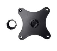 TV Mount Adapter Plate 75 mm Bore, TV Wall Mount Replacement Parts, Horizontal Vertical 17 mm Ball Head Portable for Digital Screen Mobile Entertainment Hotel Projector Meeting Room