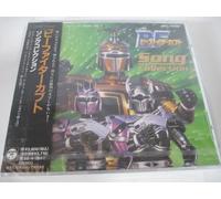 TV Movie - Bee Fighter Kabuto