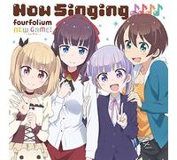 TVアニメ「 NEW GAME! 」 キャラクターソングミニアルバム「Now Singing♪♪♪♪」