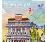 TV Original Soundtrack - Hotaru No Hikari (Movie) Original Soundtrack [Japan CD] VPCD-81735